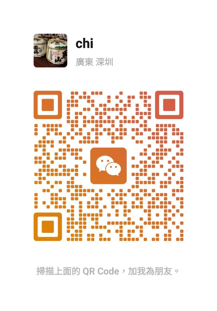 WeChat QR